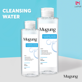 Nước làm sạch sâu và tẩy trang Mugung Cleansing Water 4 in 1 tươi mát cho da nhạy cảm 100ml 300ml thumbnail