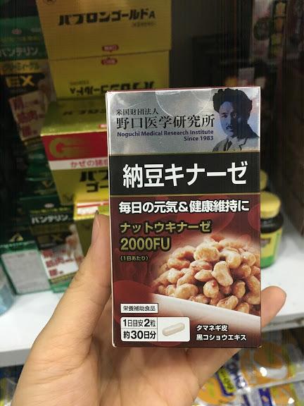 Viên uống nattokinase 2000fu noguchi chống đột quỵ nhật bản