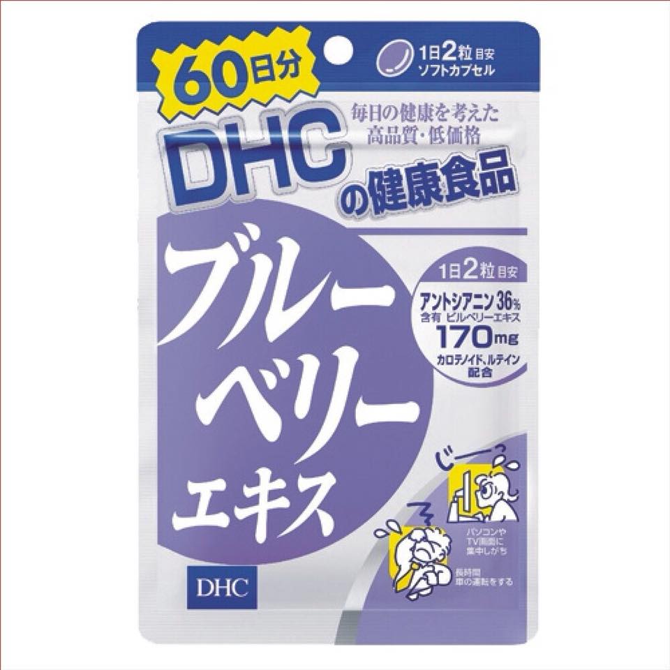 Viên uống bổ mắt việt quất dhc blueberry extract cải thiện thị lực 60 ngày