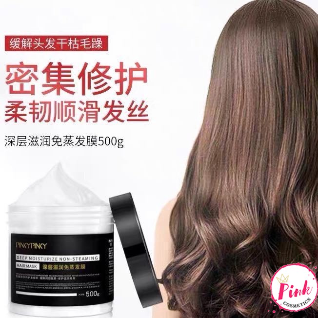 Kem ủ tóc pinky - phục hồi tóc hư tổn óng ả siêu mượt