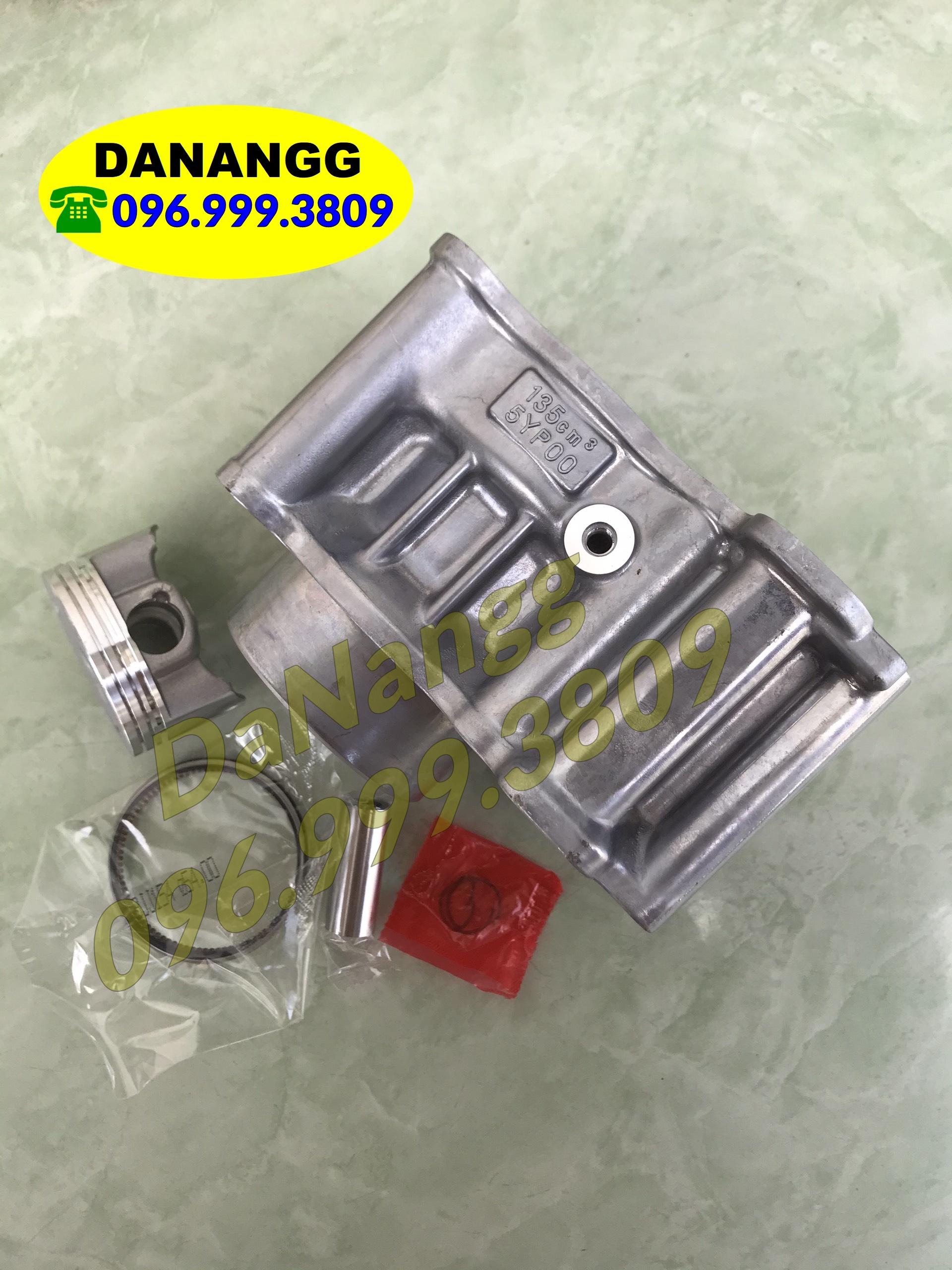 Bộ lòng hơi  Ex 135 cc