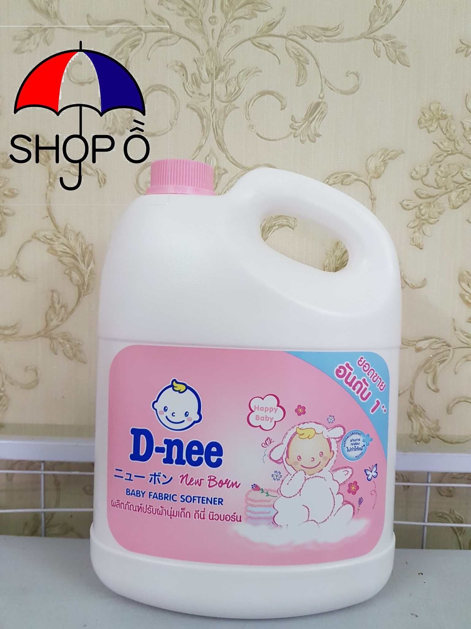 Nước xả vải Dnee 3000ml - Màu hồng