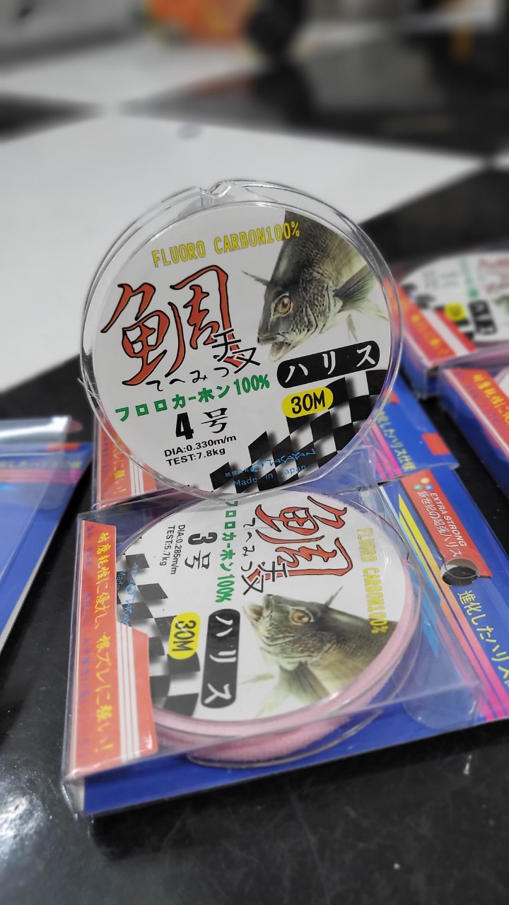 Cước câu thẻo Fluoro Carbon con cá