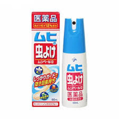 [HCM]Xịt chống muỗi đốt Muhi