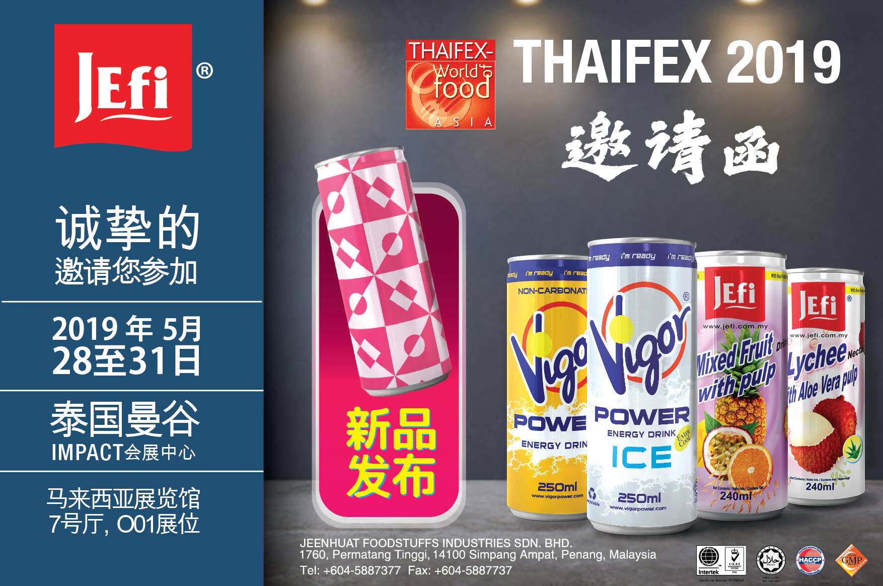 [HCM]Nước Tăng Lực Vigor 250ml