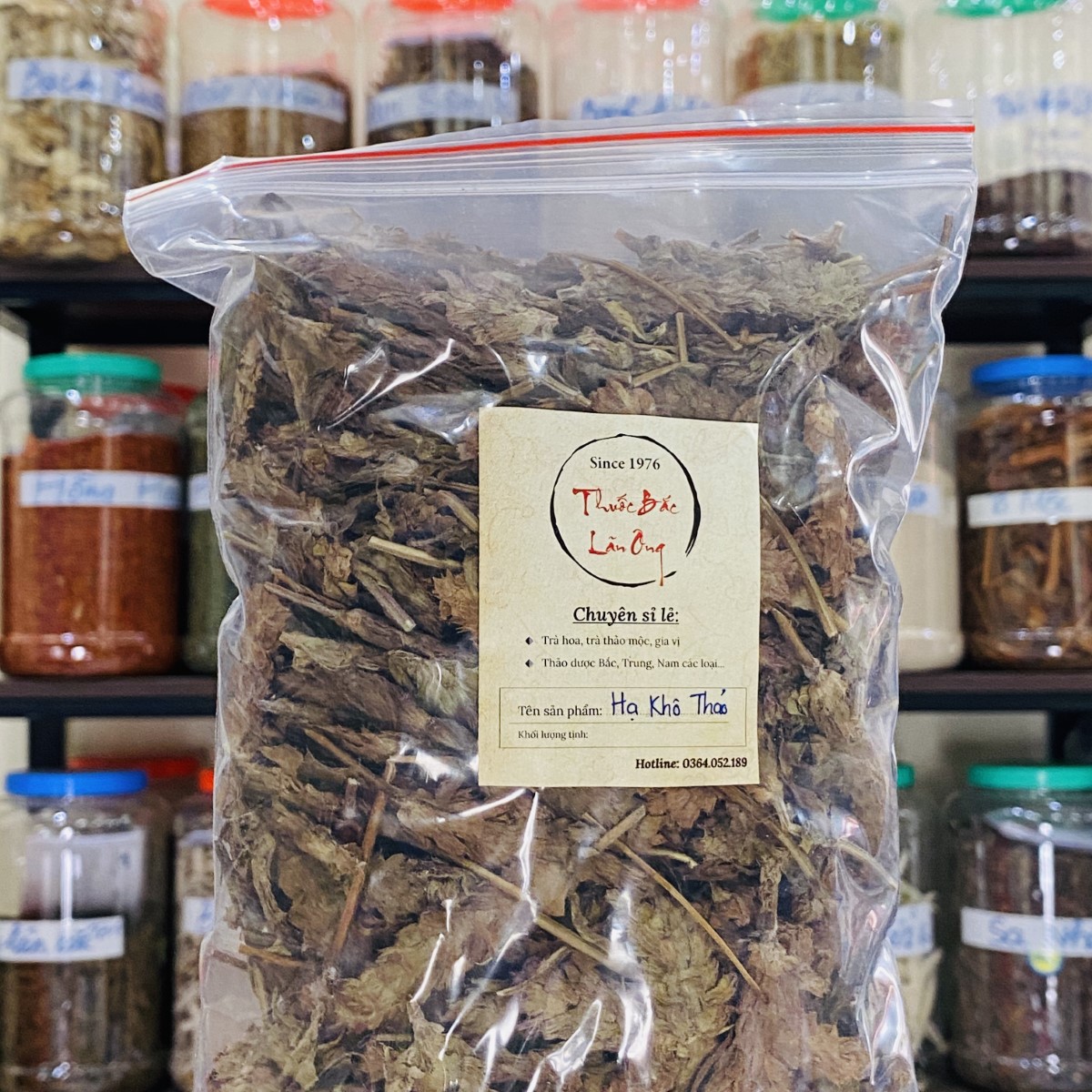 100g Hạ Khô Thảo