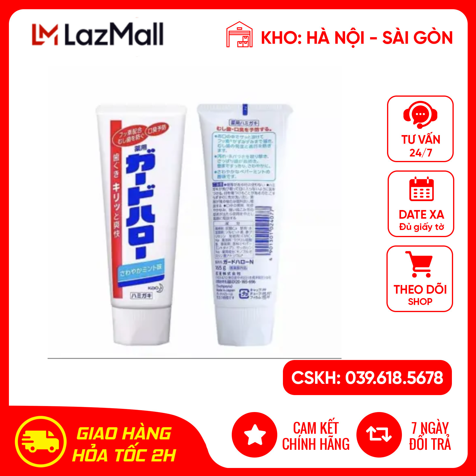Kem đánh răng người lớn KAO 165g hàng chính hãng Nhật Bản