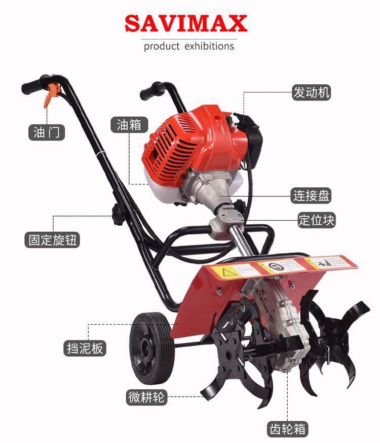 [HCM]Máy sạc cỏ đẩy tay Okasu 2 thì