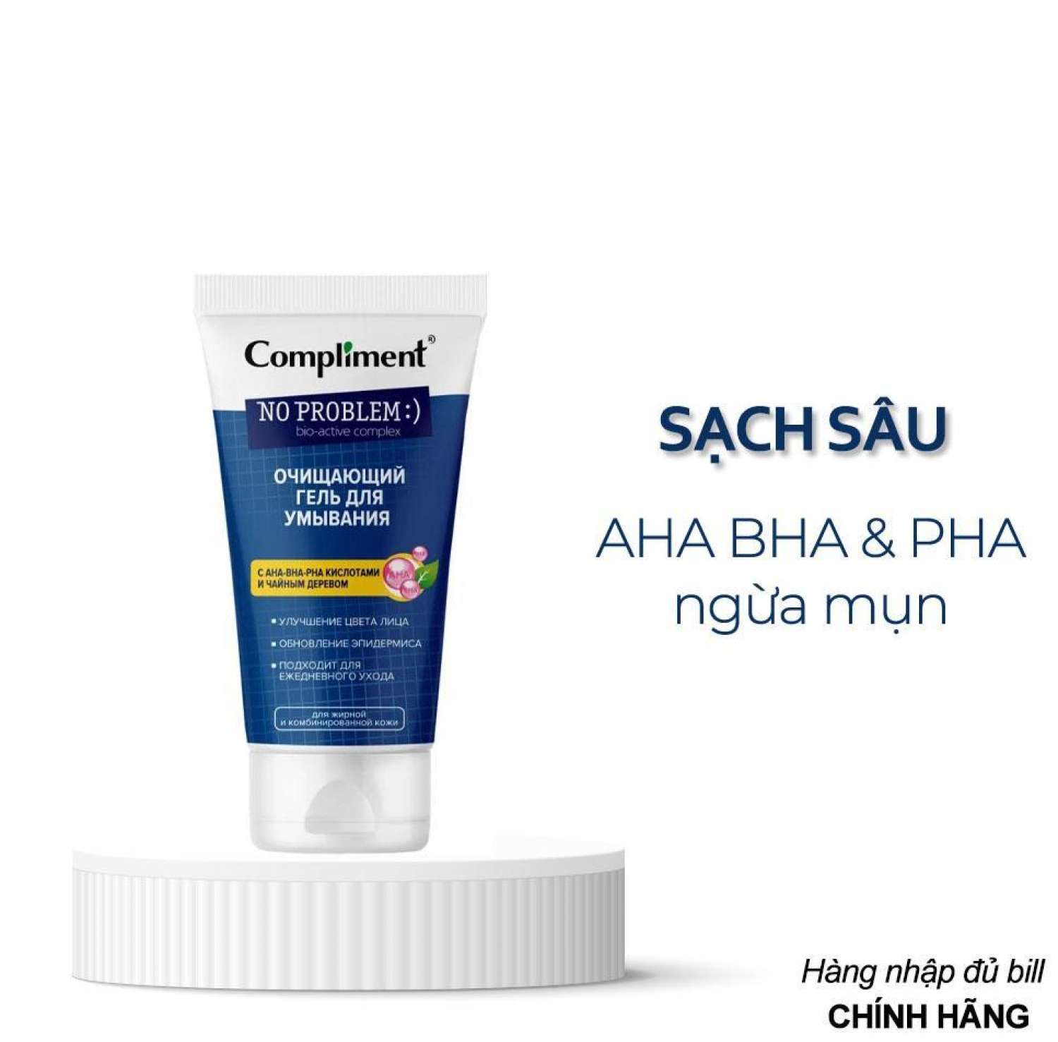 ɡel Rửa Mặt Compliment No Problem Cho Da Nhờn Mụn