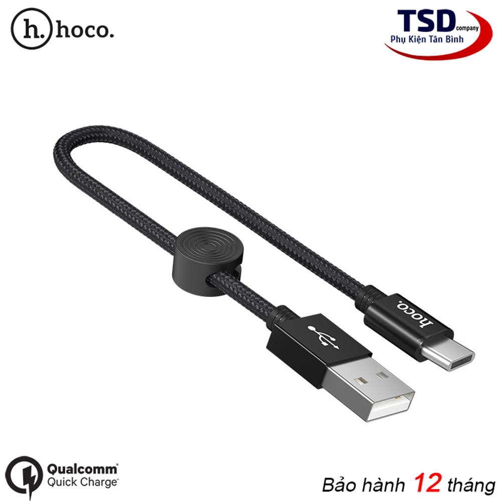 Genuine Hoco X35 Type C Quick Charge Cable Long 25CM