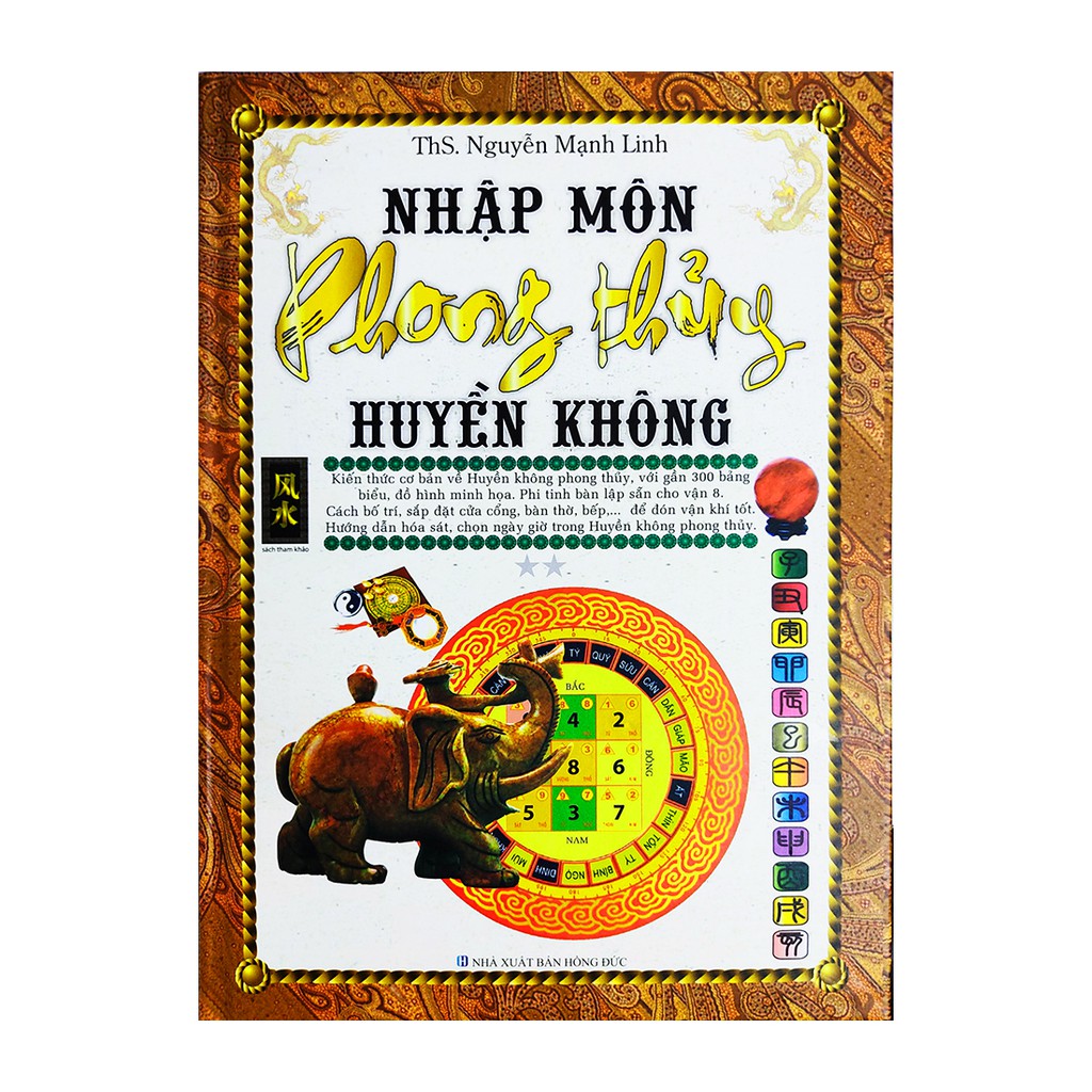 Nhập Môn Phong Thủy Huyền Không ( Nguyễn Mạnh Linh)