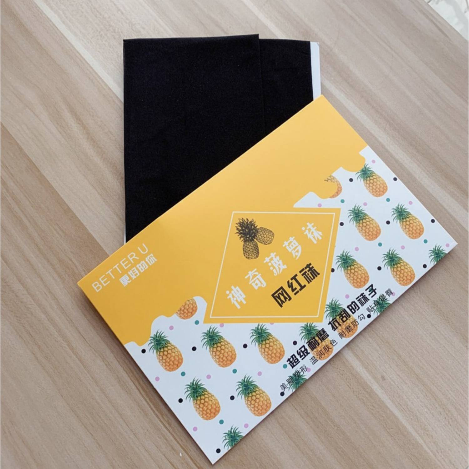 Quần Tất Văn Phòng Mỏng Siêu Bền Ms QTM1.