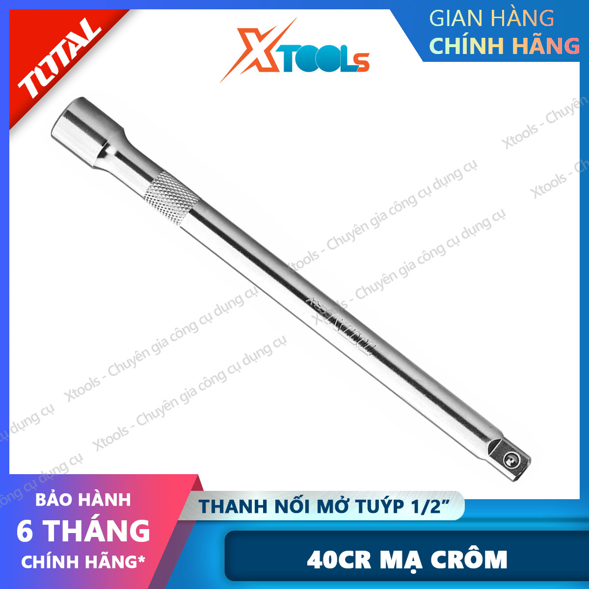 Bar connector open type Total 1/2inch long 127-254mm, bar Open material 40cr, heat resistant, chromed, durable, anti-rust [XTools] [xsafe]
