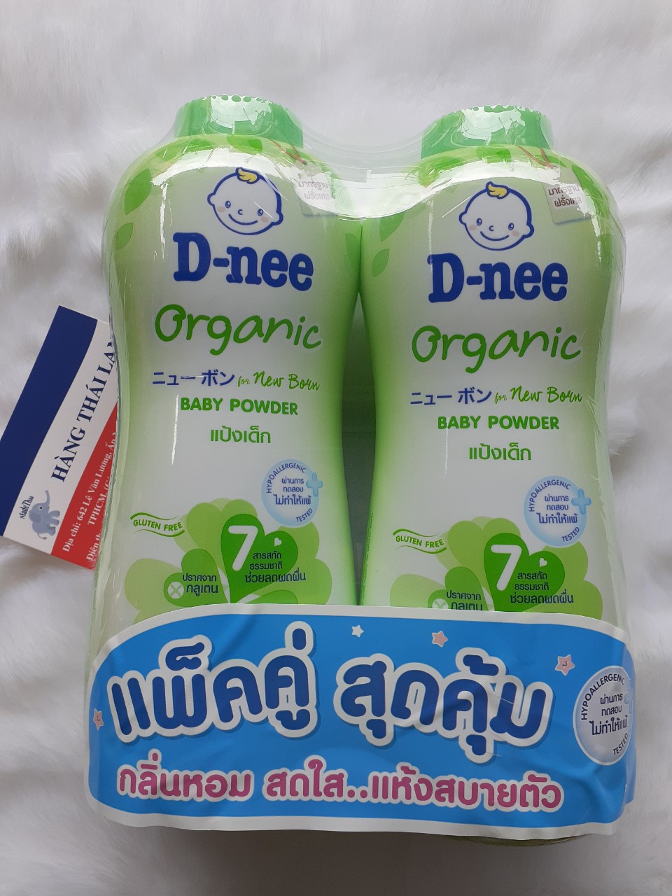 [HCM]Combo 2 chai Phấn rôm Dnee 380gr Thái lan- Phấn Dnee Xánh lá-Trắng