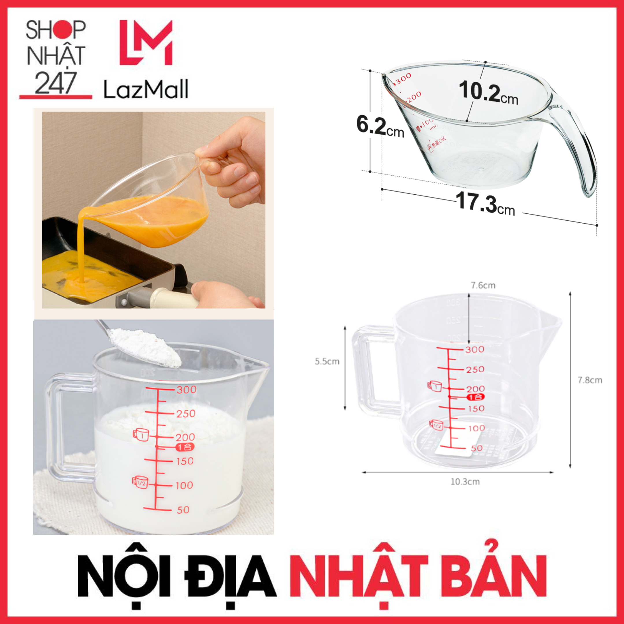 Ca đong chia vạch 300ml - Nội địa Nhật Bản