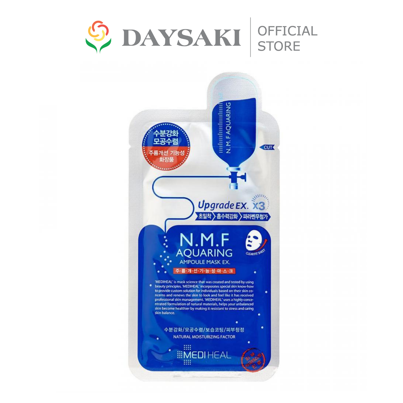 Mediheal Mặt Nạ Cấp Nước N.M.F Aquaring Ampoule Mask EX.(24ml)