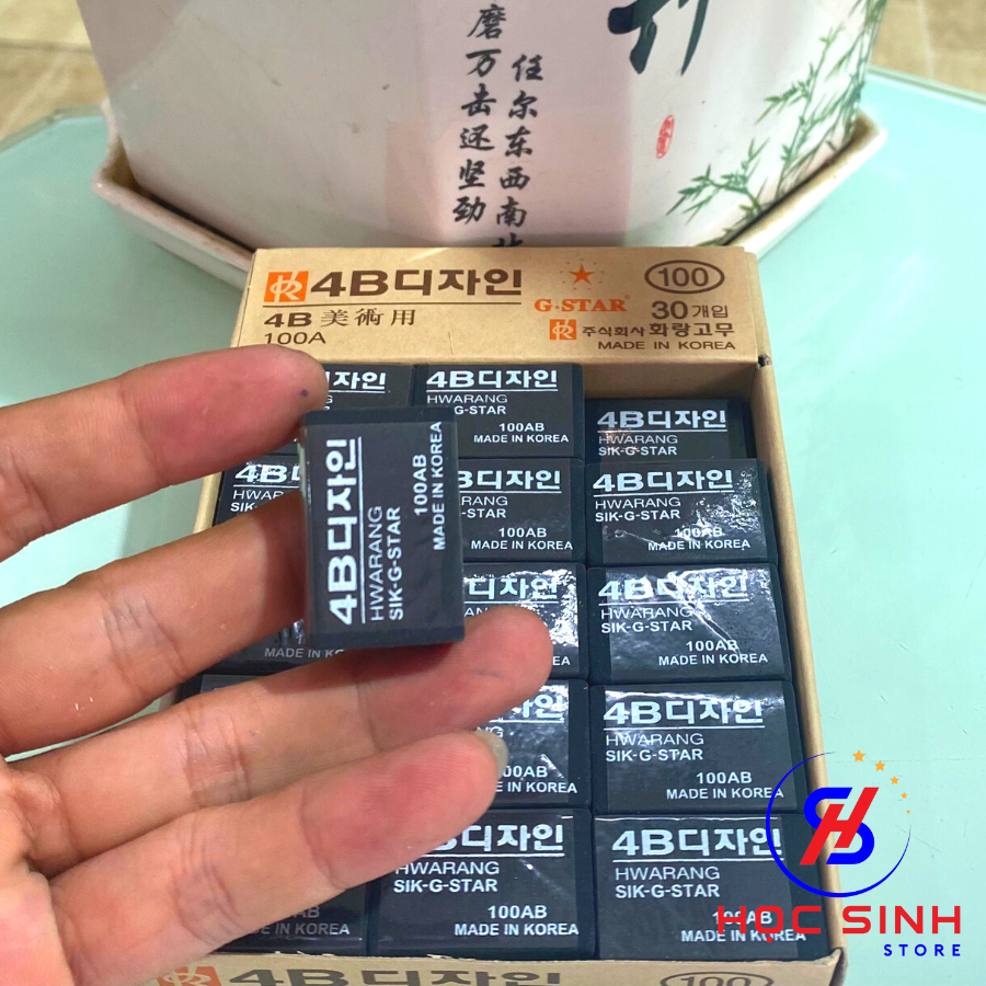 Gôm Tẩy Bút Chì Hàn Quốc 4B Gstar 100AB