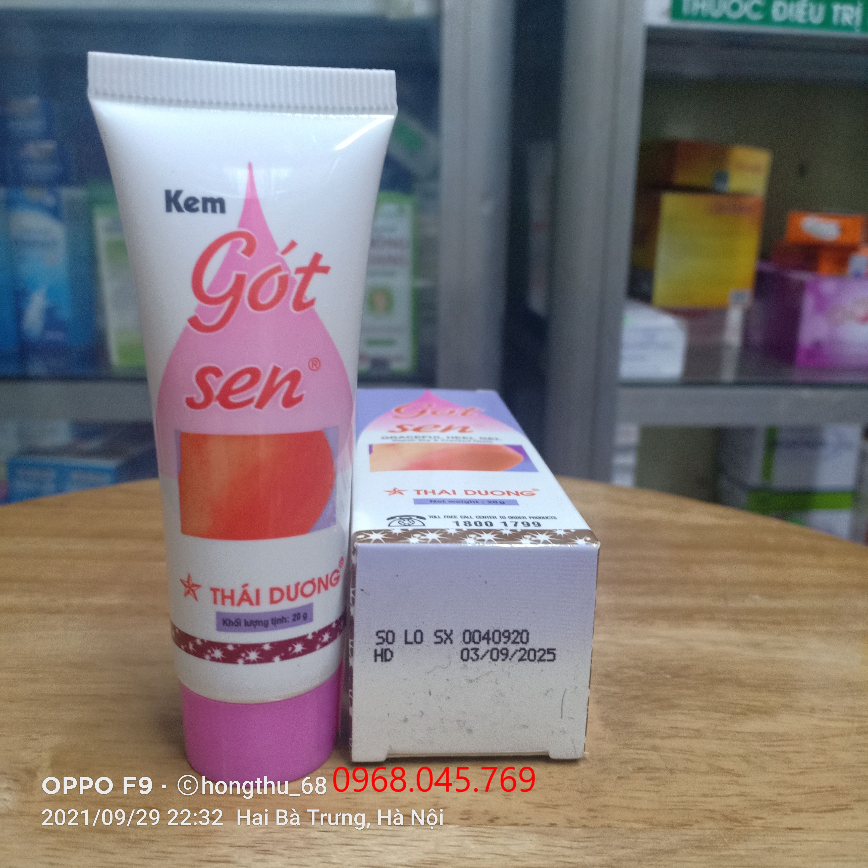 KEM GÓT SEN - HỘP 20g