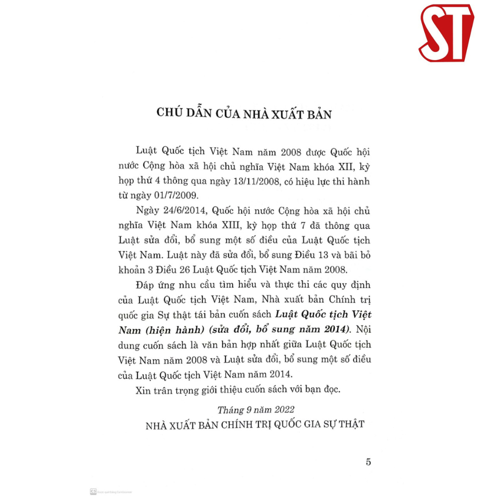 [Sách] Luật Quốc Tịch Việt Nam (Hiện Hành) (Sửa Đổi, Bổ Sung Năm 2014)