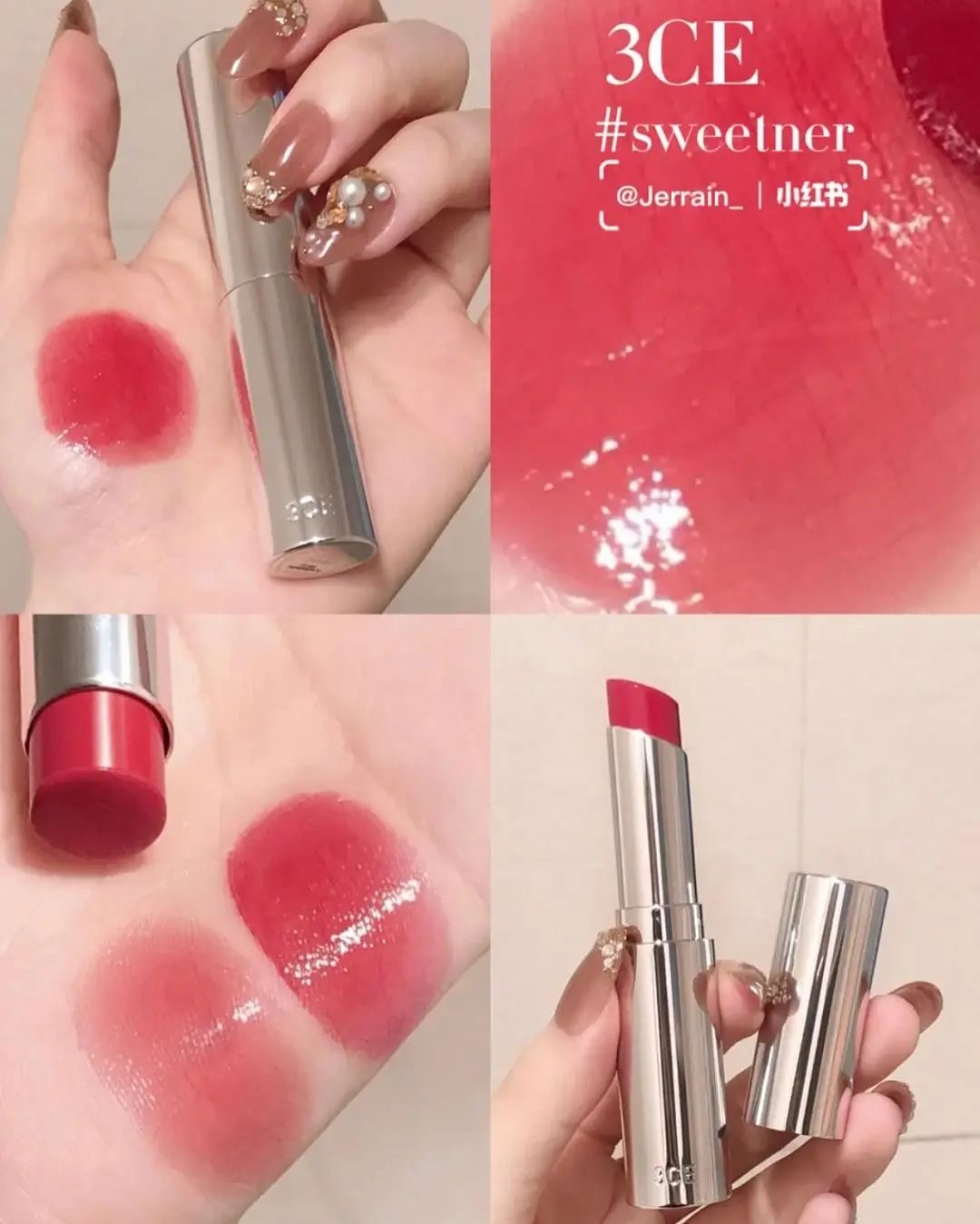 Son dưỡng 3CE có màu Glow Lip Color