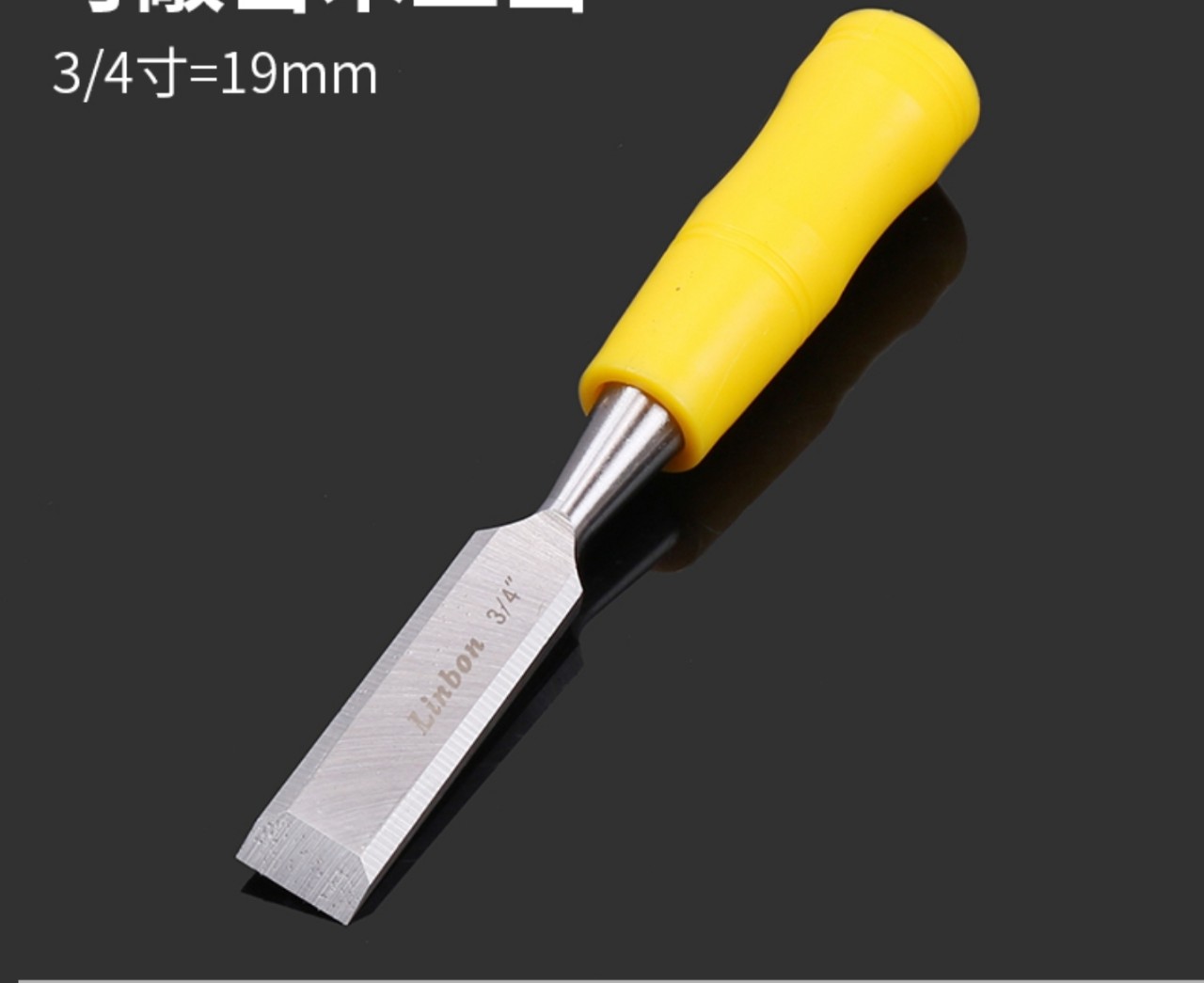 ĐỤC GỖ LINBON [CHIỀU DÀI 19MM]
