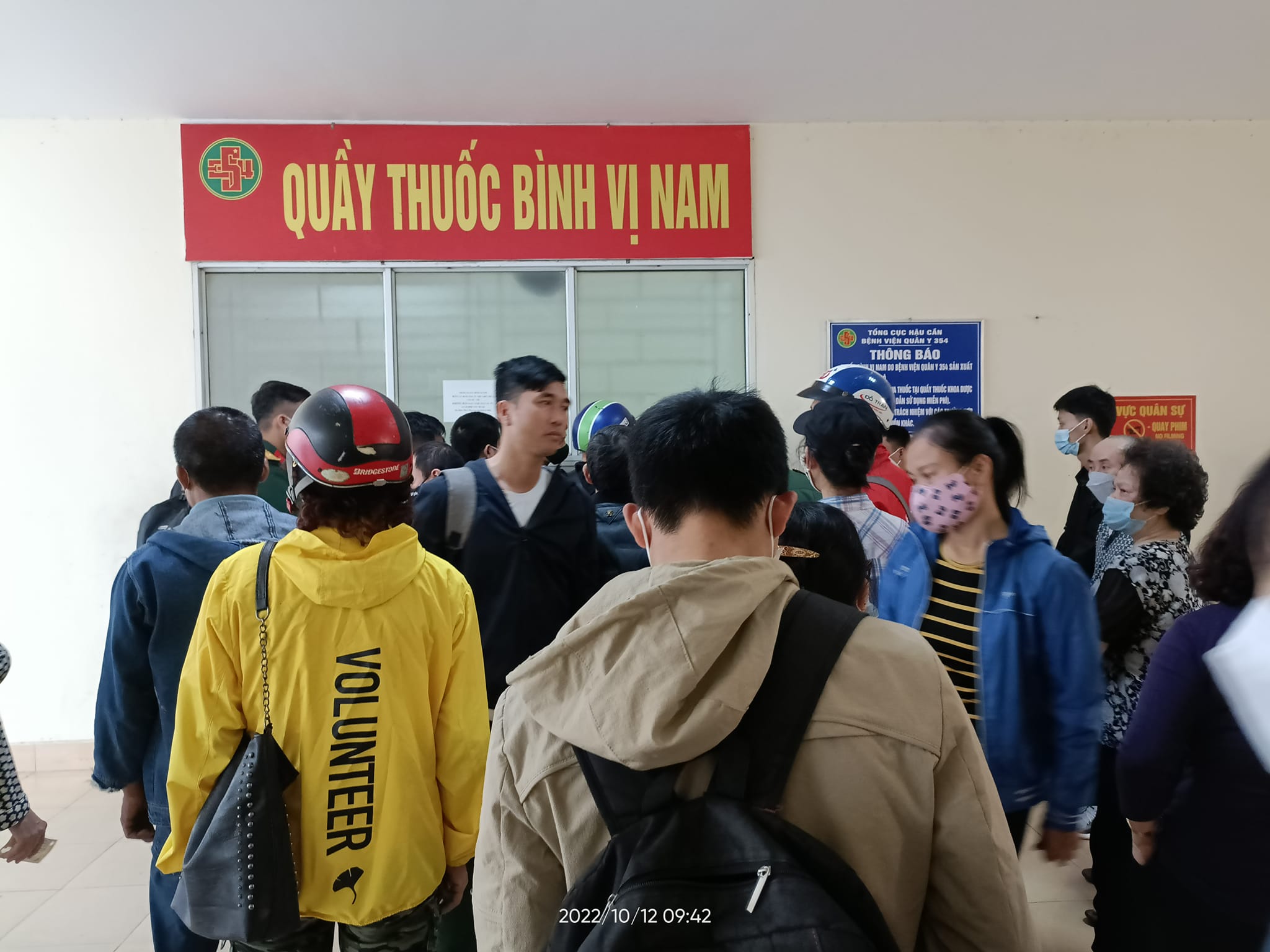 Bình vị nam 354