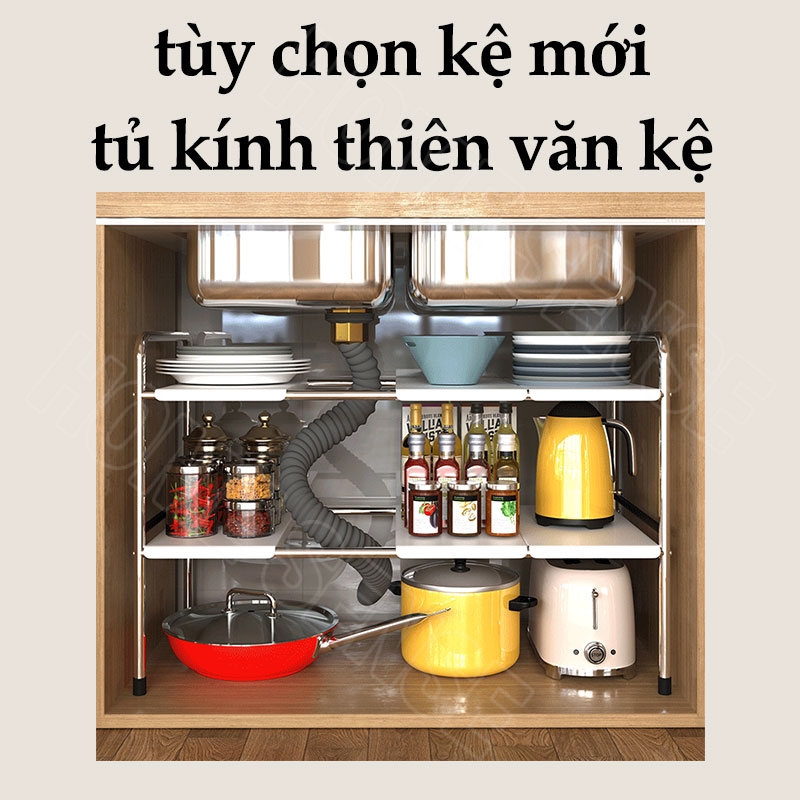 HOMESENCE Kệ Gầm Bếp Để Xoong Nồi Chảo Dưới Gầm Bồn Rửa, Kệ Để Đồ Nhà Bếp Đa Năng Tiện Lợi Khung Inox