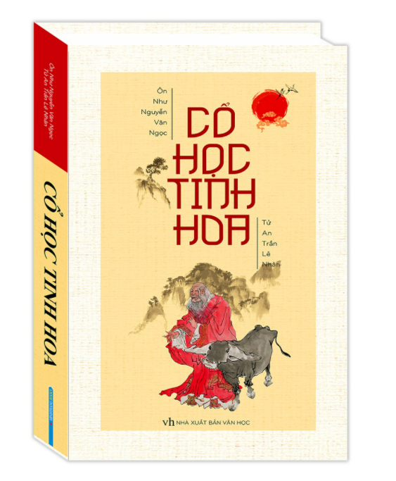 Cổ học tinh hoa Tái bản