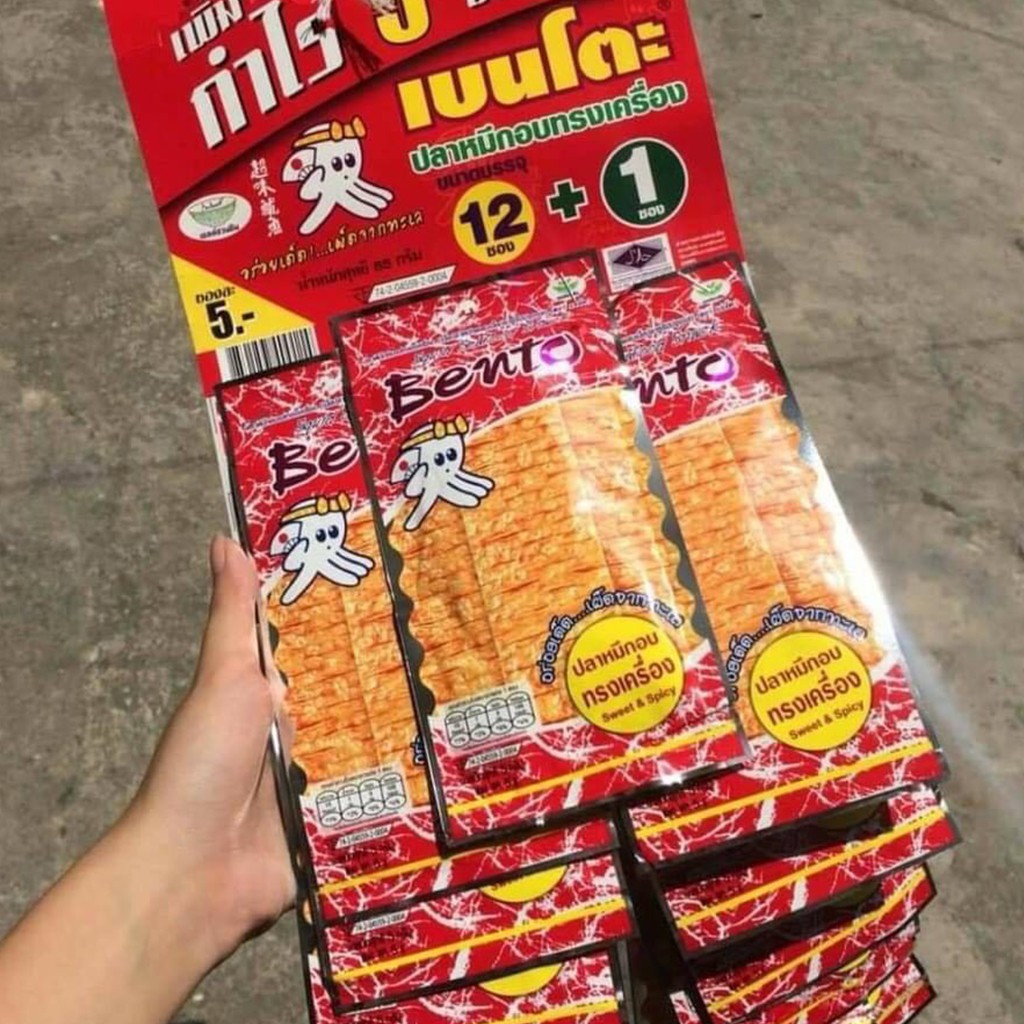 Mực bento Thái Lan dây 13 gói (6g/1gói) CHIPSHOP82