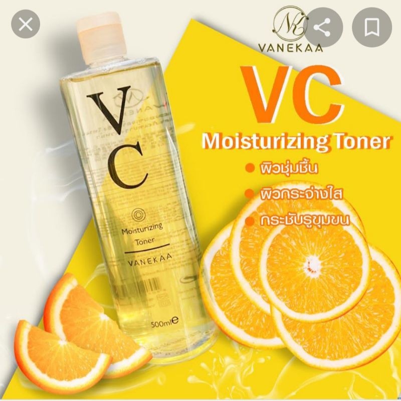 Nước hoa hồng - toner vc tinh chất cam - 500ml