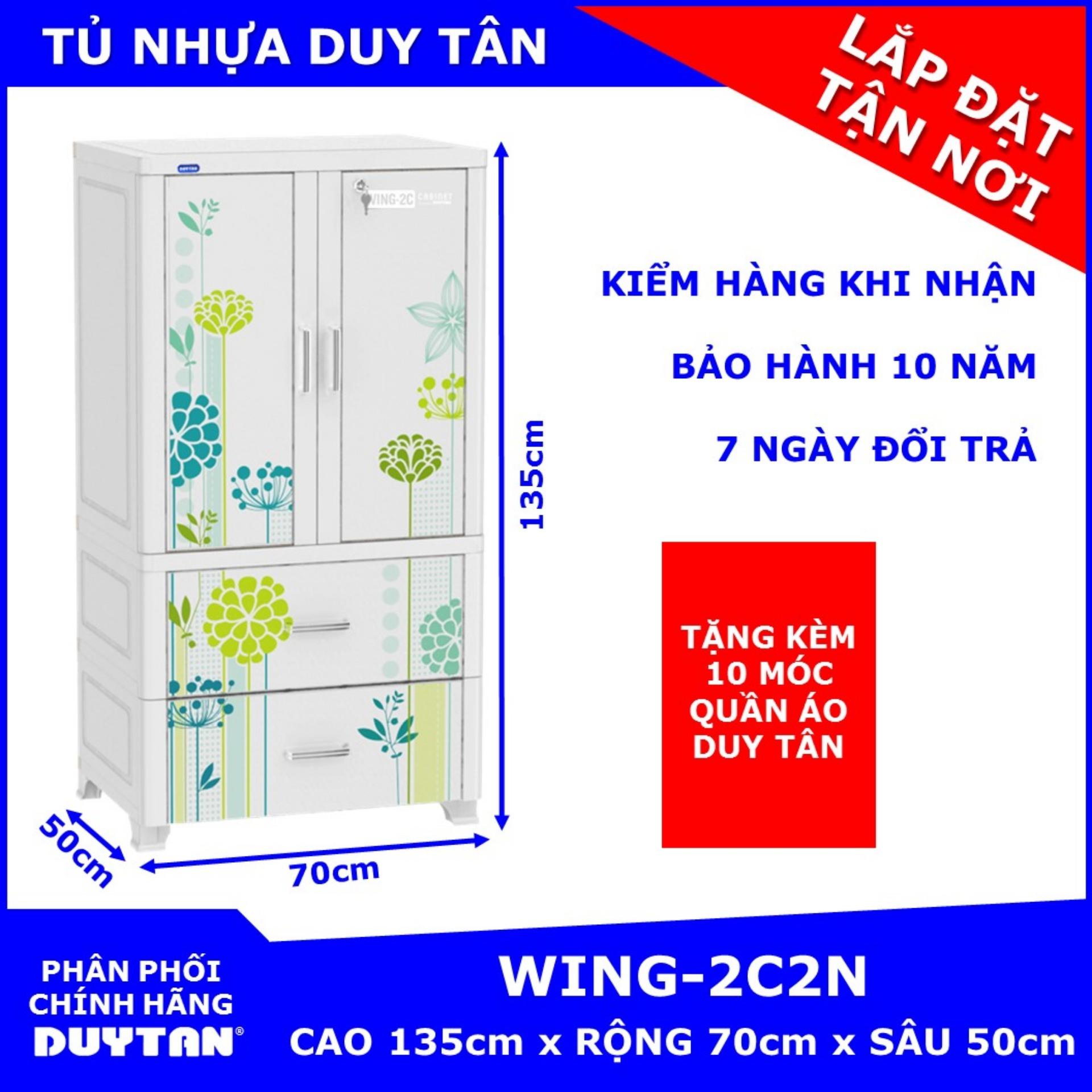 Tủ nhựa Duy Tân 1 buồng treo quần áo WING-2C-2N tặng kèm 10 móc treo quần áo Duy Tân