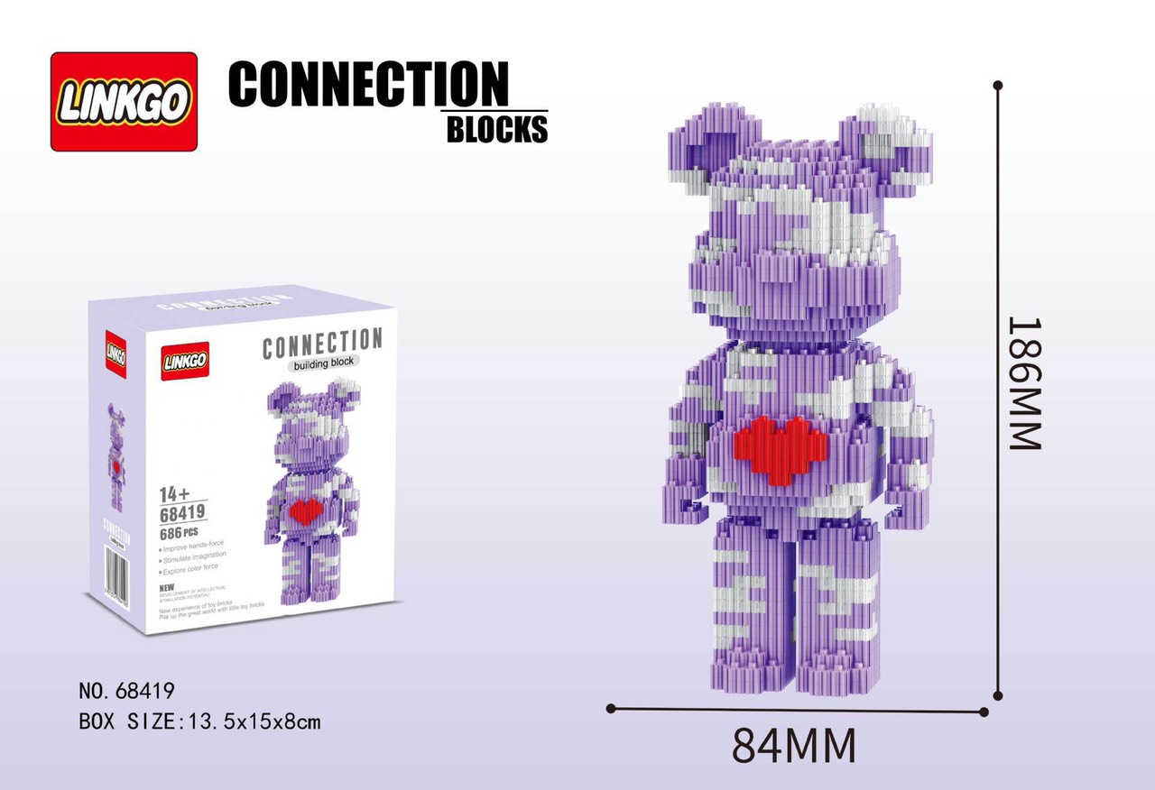 Mô hình đồ chơi lắp ráp 3D gấu mini bearbrick lớn 12cm