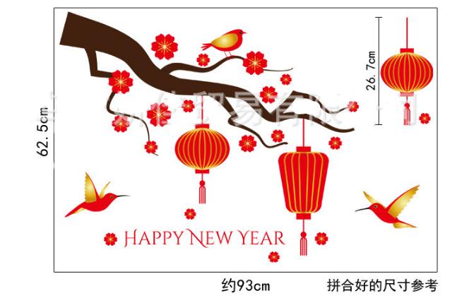 [HCM]Decal Trang Trí Tết - Cành Mai Đỏ Cùng Chim Và Lồng Đèn Đỏ
