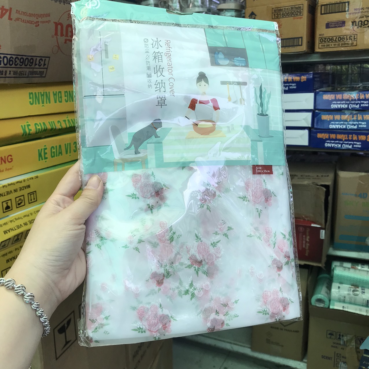 Tấm Phủ Bảo Vệ Tủ Lạnh Có Túi 2 Bên