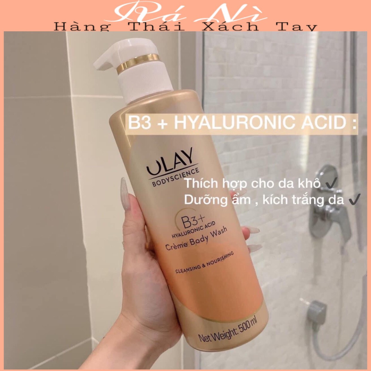 [Sẵn Shop] Sữa Tắm Trắng Da Olay B3+ Thái Lan 500ml