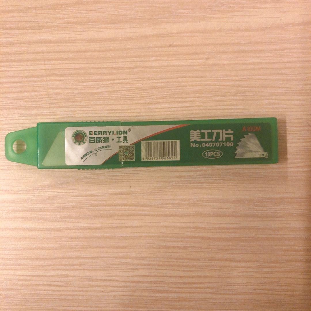 [HCM]Hộp 10 lưỡi dao dọc giấy
