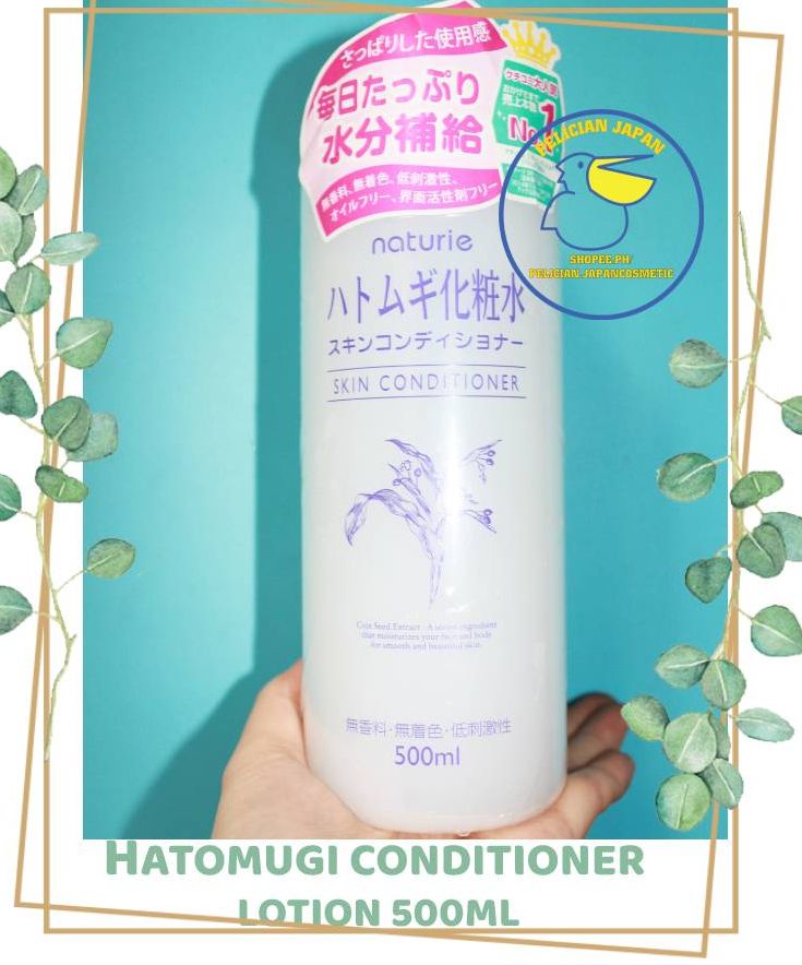 HATOMUGI NƯỚC HOA HỒNG SKIN CONDITIONNER  500ML