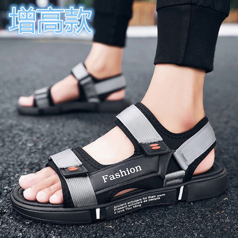 Tỉnh Phúc Kiến