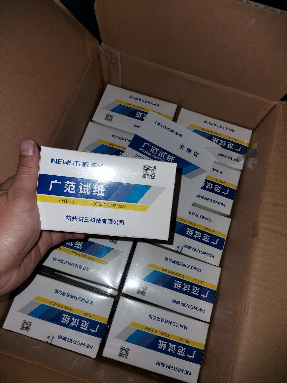 hộp 20 tập giấy quỳ tím giấy đo ph