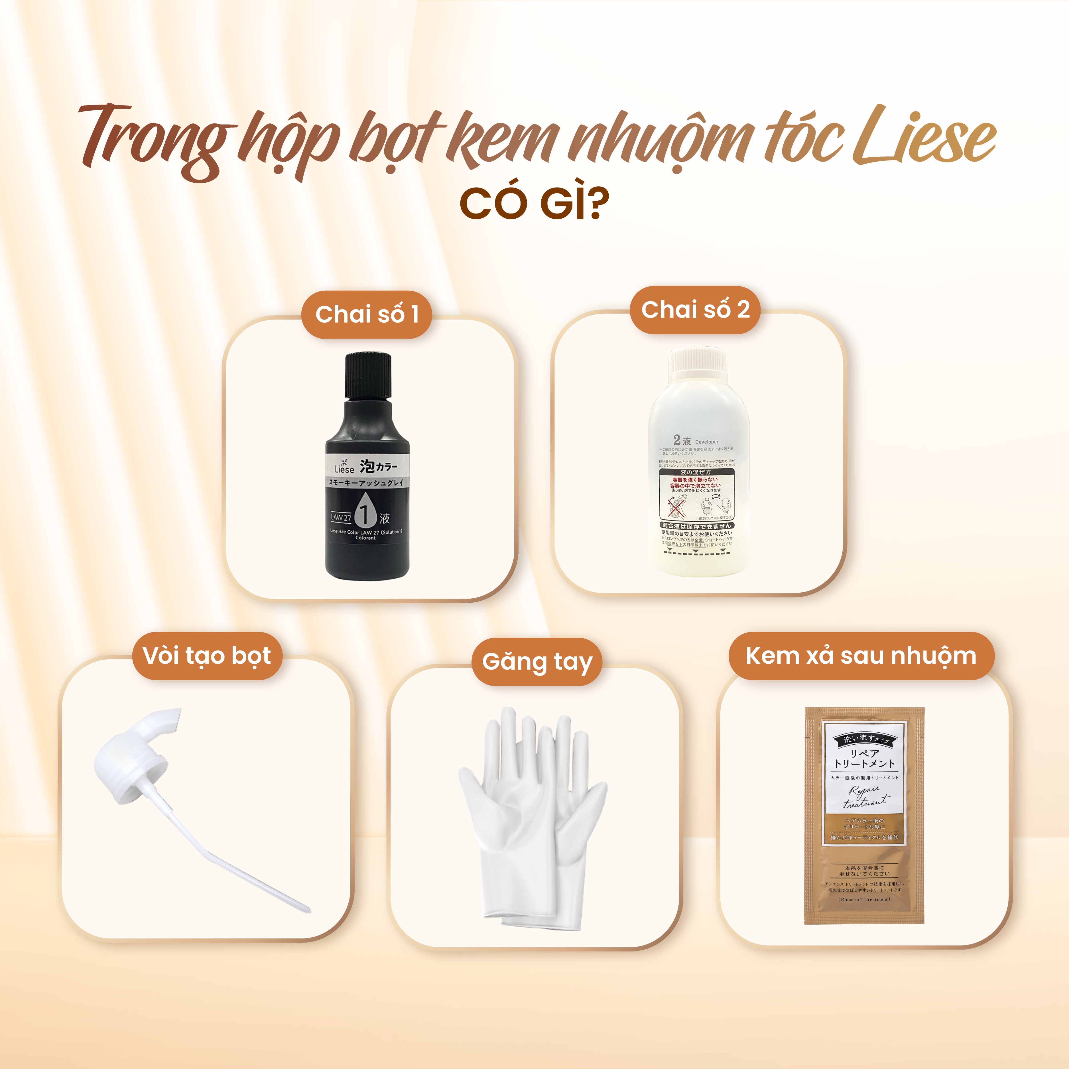 Liese Bọt Kem Nhuộm Tóc Nâu Hạt Dẻ 108ml