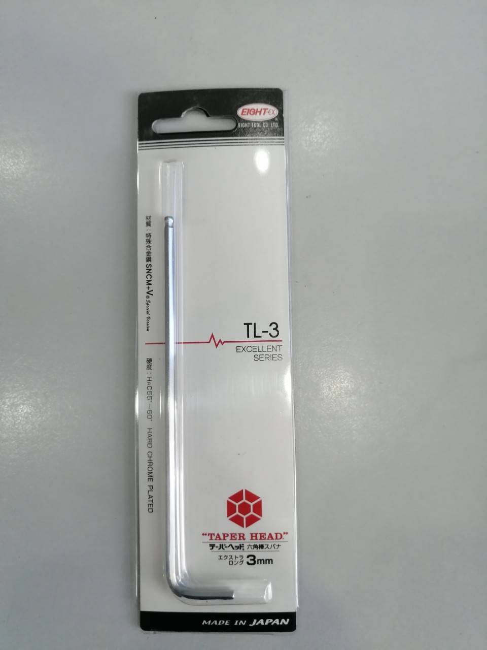 Lục giác đầu bi eight nhật bản tl-3p 3mm