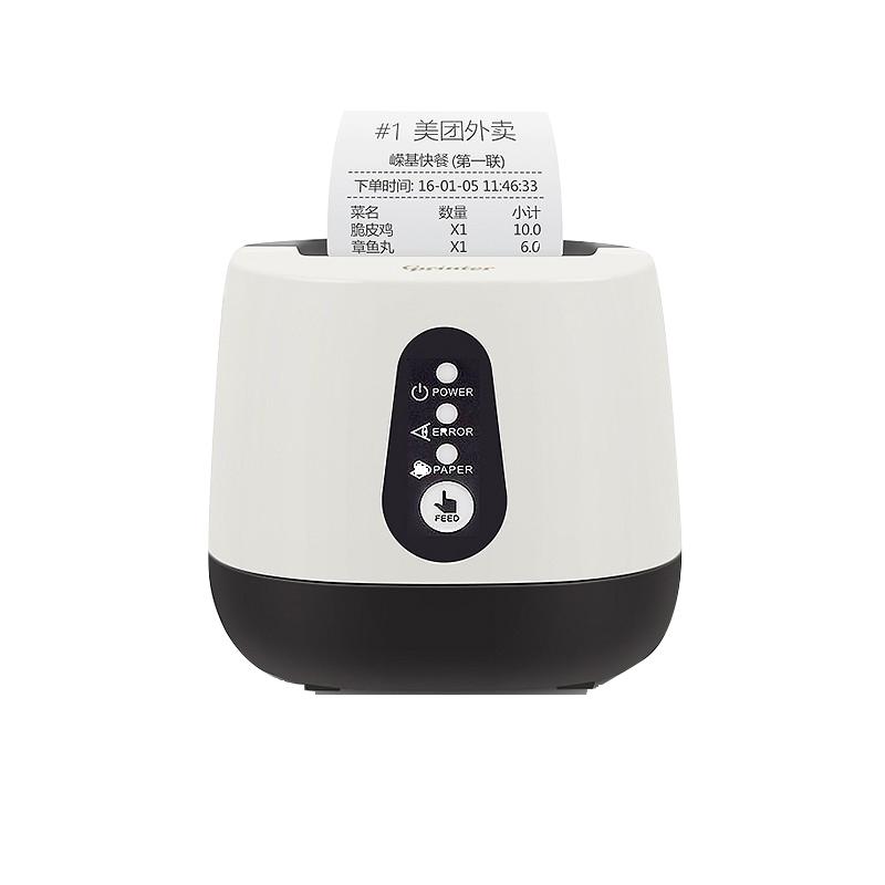 Máy in hóa đơn Bluetooth GPrinter ISH58 giấy 58mm
