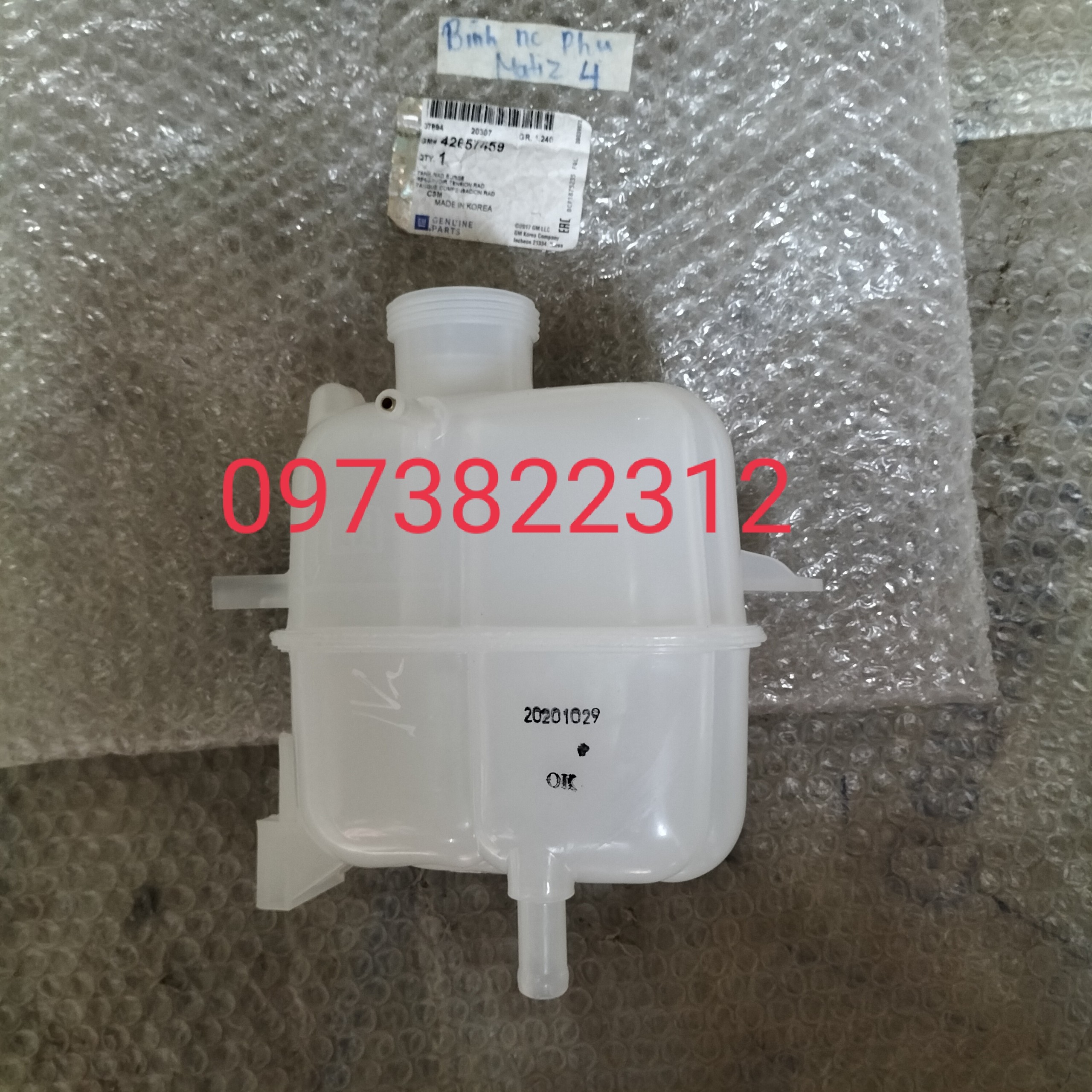 Bình nước phụ Matiz 4, Spark M300 Xịn