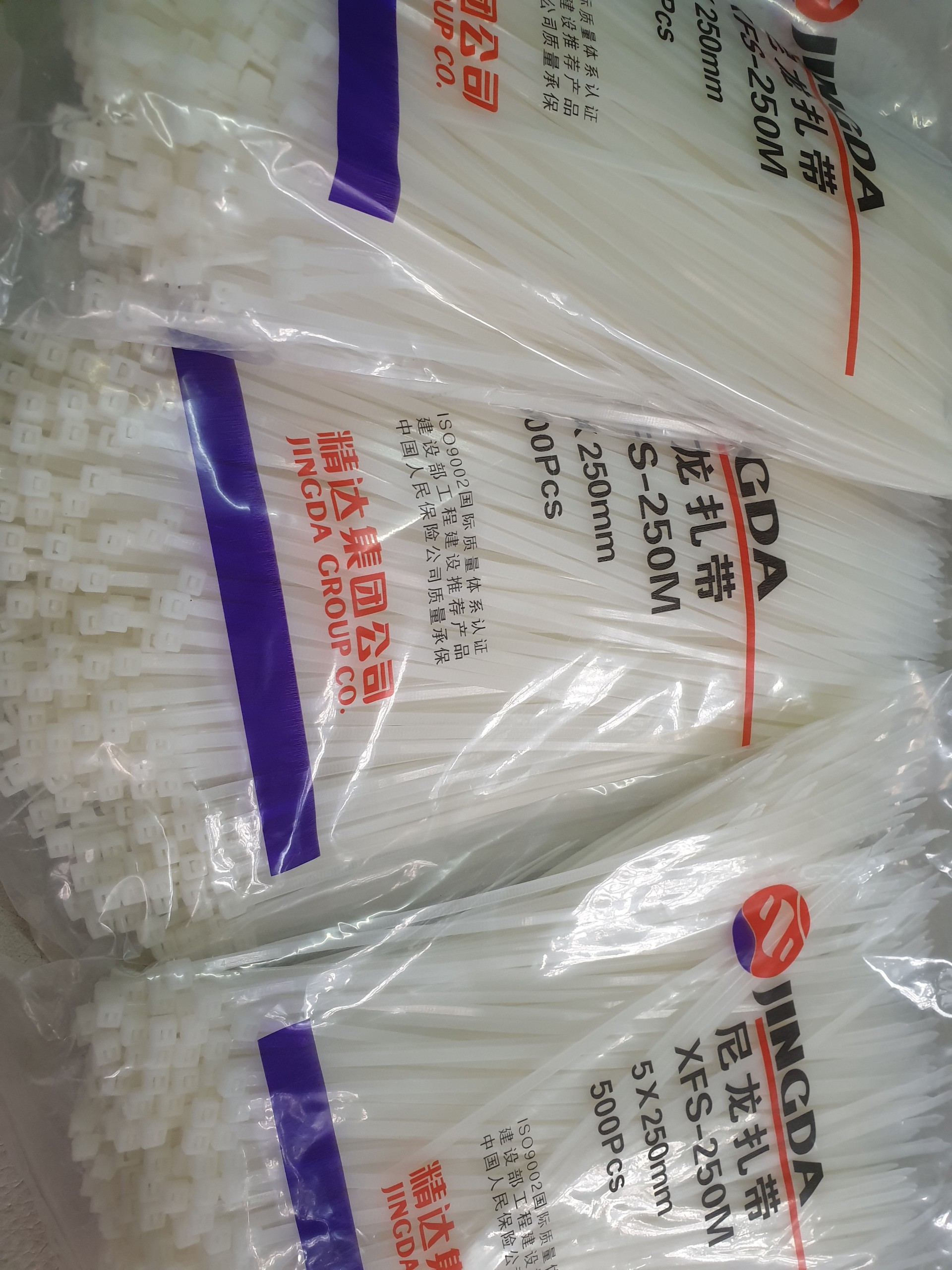 Dây Thít, Lạt Nhựa Trắng 5x250 ( sợi dây rộng khoảng 4mm, 500 sợi/túi)