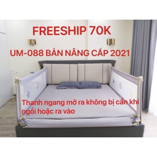 An toàn cho bé Thanh chắn giường Umoo Nâng cấp UM-088 năm 2021 chặn giường dạng trượt không kênh đệm thumbnail