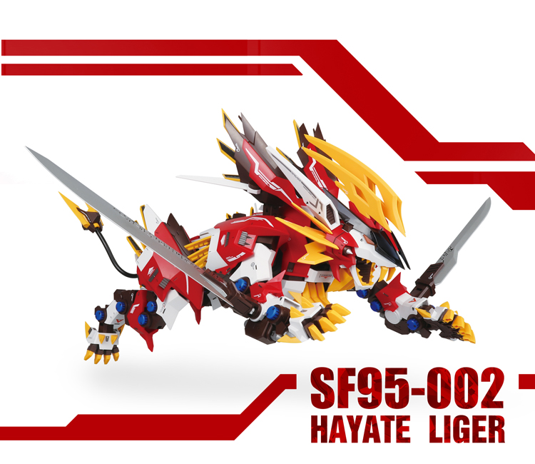 Mô hình lắp ráp ZA 1/72 Zoids Hayate Liger Super Nova