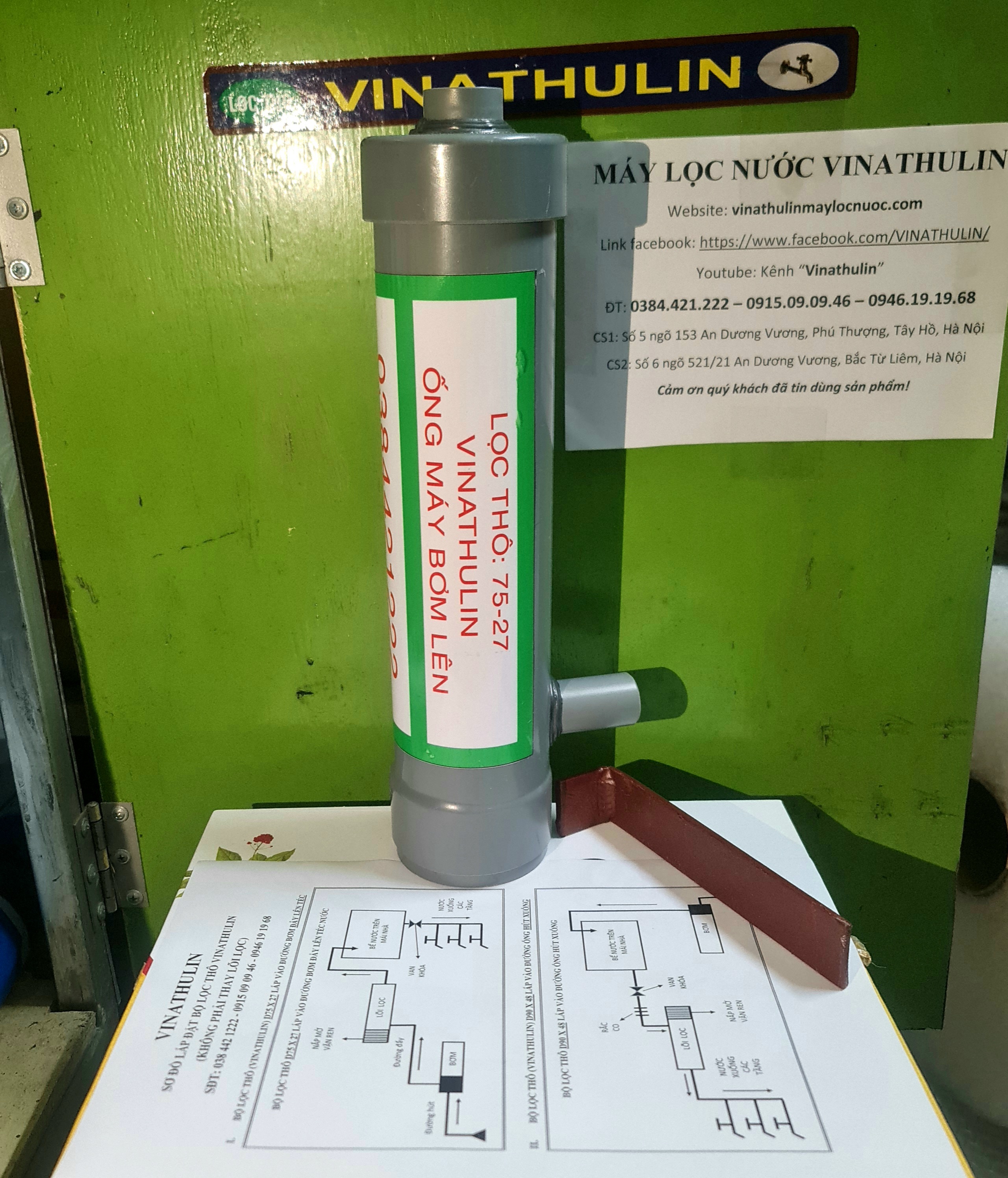 Bộ lọc nước VINATHULIN 75/27 và 90/48