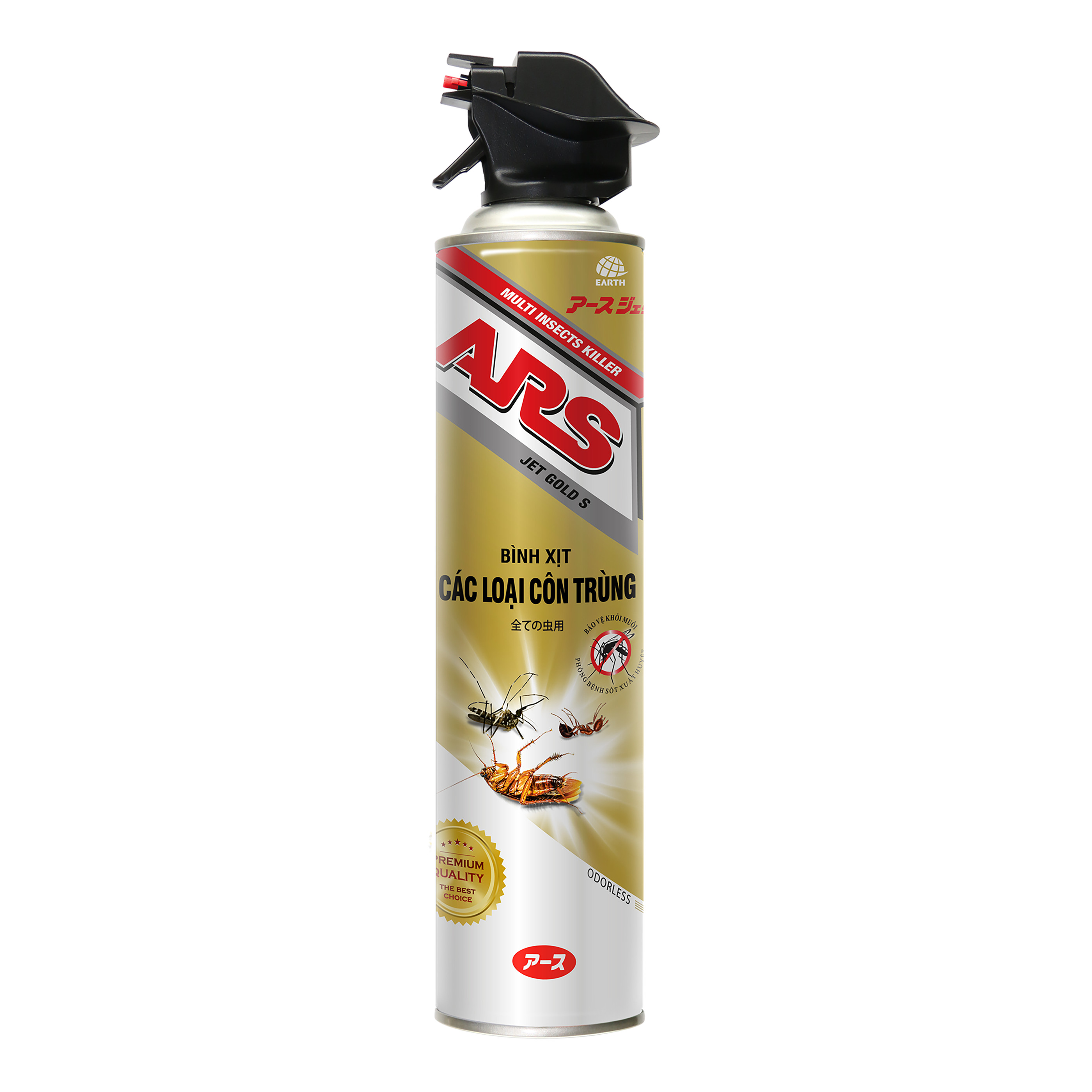 Bình xịt côn trùng ARS Jet Gold Plus Thái Lan chai 600ml