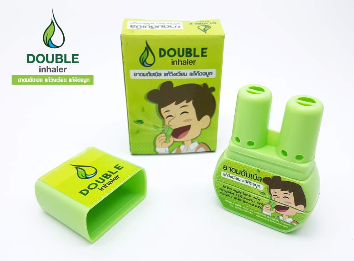 Ống Hít Mũi Double Inhaler