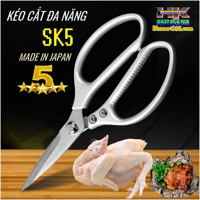 [HCM]Kéo Cắt Thịt GàCắt Nhôm siêu bén